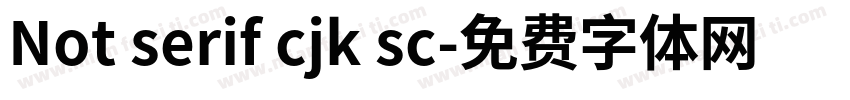 Not serif cjk sc字体转换
